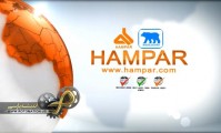Hampar (25)